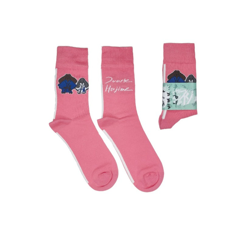 Hajime Pink Socks
