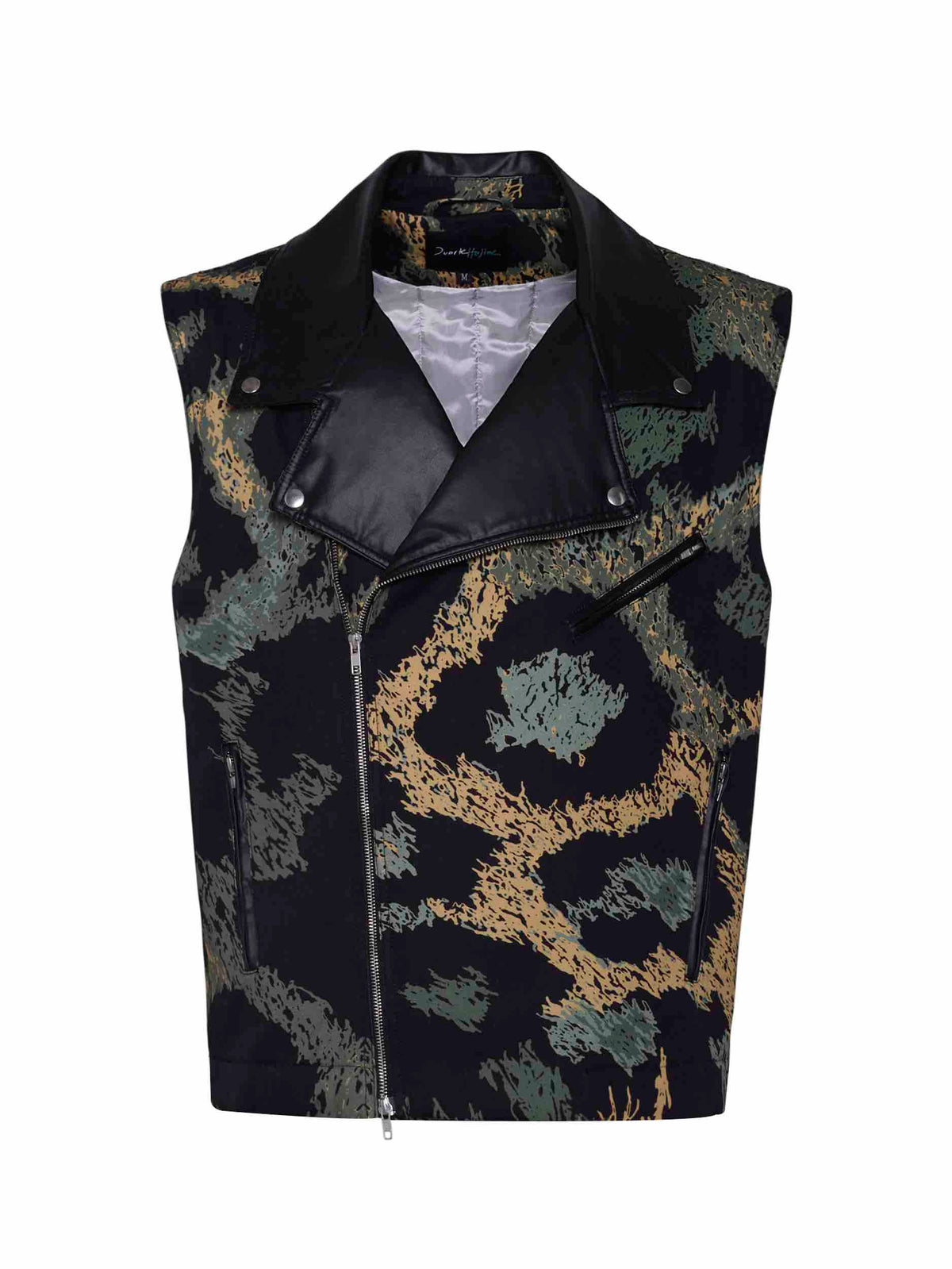 Leopard Vest