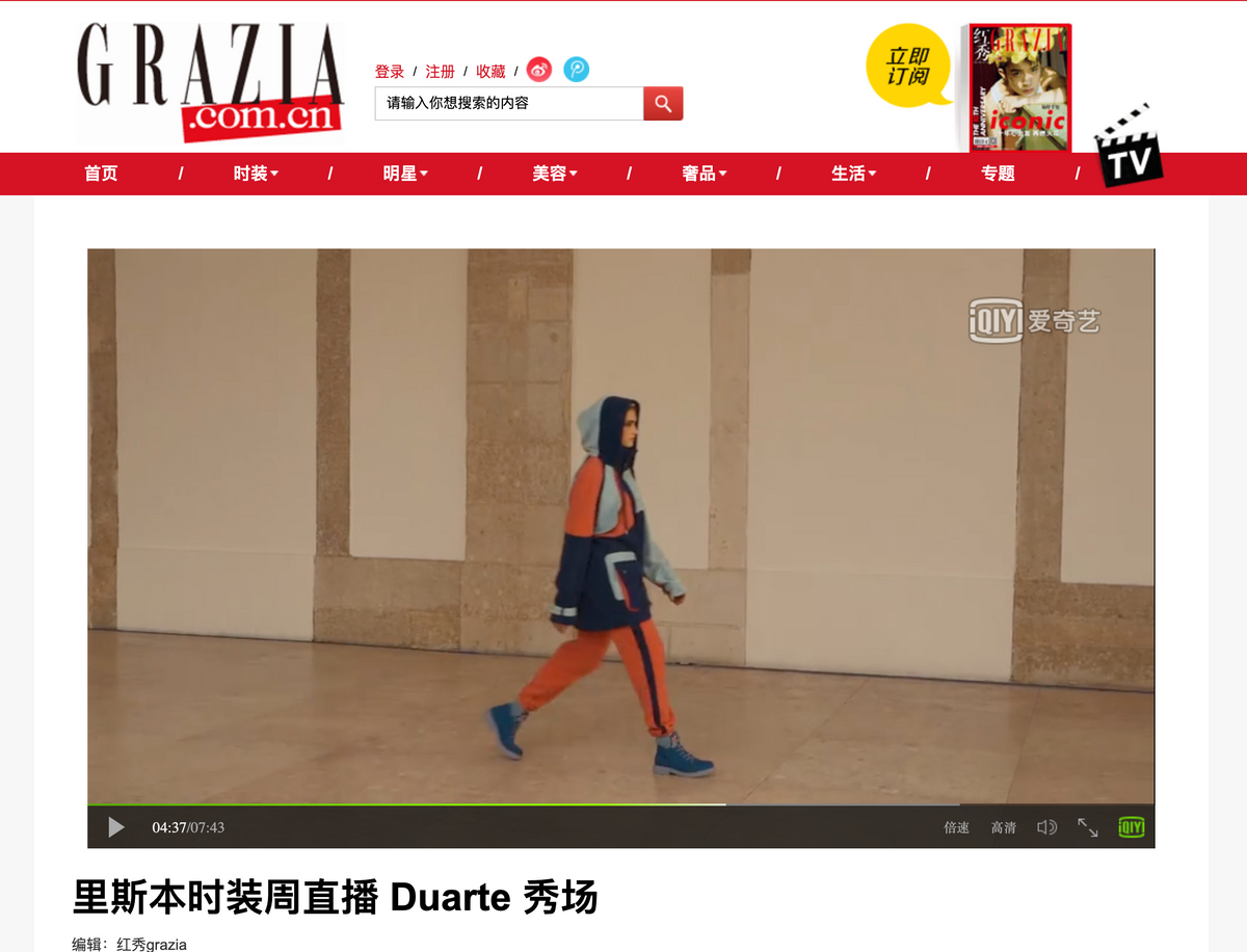Grazia China